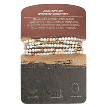 Load image into Gallery viewer, Scout - Stone Wrap Agalmatolite/Silver/Gold - Stone of Creativity