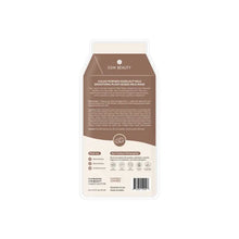 Load image into Gallery viewer, ESW Beauty - Cacao Powder Hazelnut Milk Smoothing Plant-Based Milk Mask