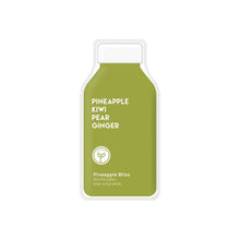 Load image into Gallery viewer, ESW Beauty - Pineapple Bliss Revitalizing Raw Juice Mask