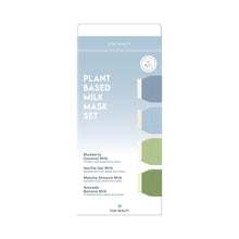 Load image into Gallery viewer, ESW Beauty - Plant-Based Milk Mask Set of 4