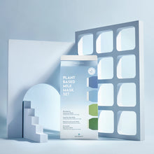 Load image into Gallery viewer, ESW Beauty - Plant-Based Milk Mask Set of 4