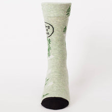 Load image into Gallery viewer, I FUCKING LOVE IT OUT HERE - MEN&#39;S CREW SOCKS
