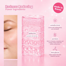 Load image into Gallery viewer, ESW Beauty - Strawberries &amp; Cream Soothing Raw Juice Mask
