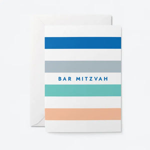 Bar Mitzvah Card
