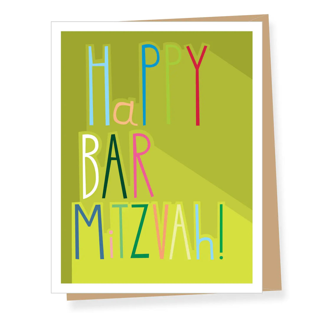 Bar Mitzvah Greeting Card