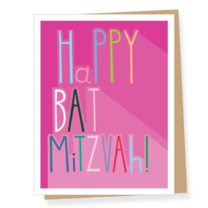 Bat Mitzvah Greeting Card