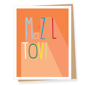 Mazel Tov Congratulations Card