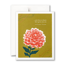 Load image into Gallery viewer, “…YOU HAVE TO KNOW HOW GREAT YOU ARE.” —CICELY TYSON

