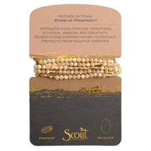 Load image into Gallery viewer, Scout - Stone Wrap Mother of Pearl/Gold - Stone of Prosperity
