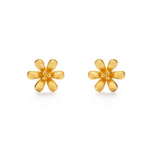 Load image into Gallery viewer, Amano Studio - Lily Flower Stud Earrings
