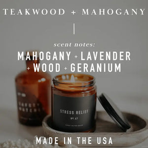 Sweet Water Decor - Teakwood and Mahogany Soy Candle Amber Jar 11oz