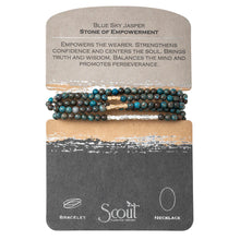 Load image into Gallery viewer, Scout - Stone Wrap: Blue Sky Jasper - Stone of Empowerment
